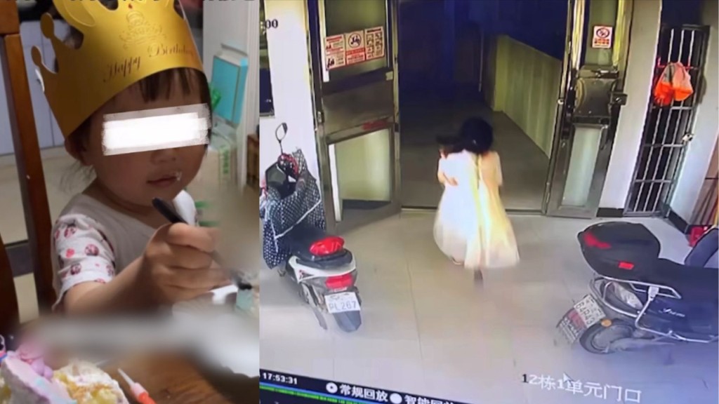江西2歲童遭13歲鄰居抱到17樓扔下。