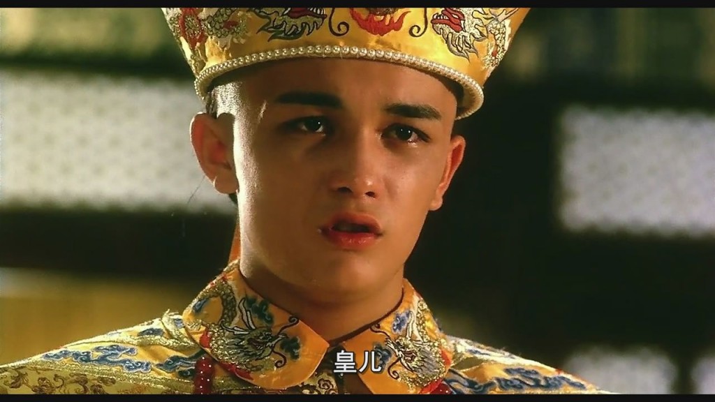 1994年在《满清禁宫奇案》饰演同治皇帝。