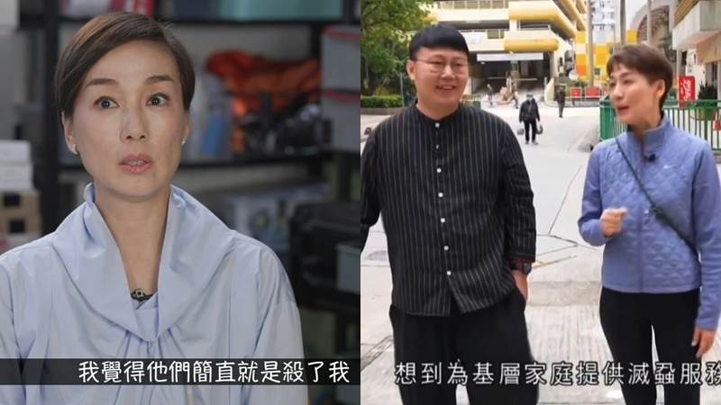 江美仪晒通告反击四项质疑 称遭名誉谋杀