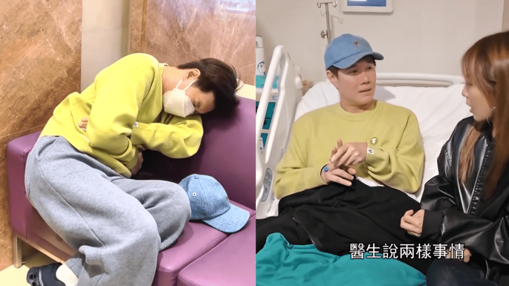 《中3》張與辰腹部劇痛緊急送院交代病情  腎石塞尿道加一病夾擊  今做手術公開最新情況