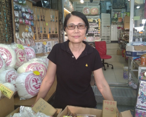 黃太就指，生意雖然較去年略好，但遊人購買力及消費額卻不及去年。