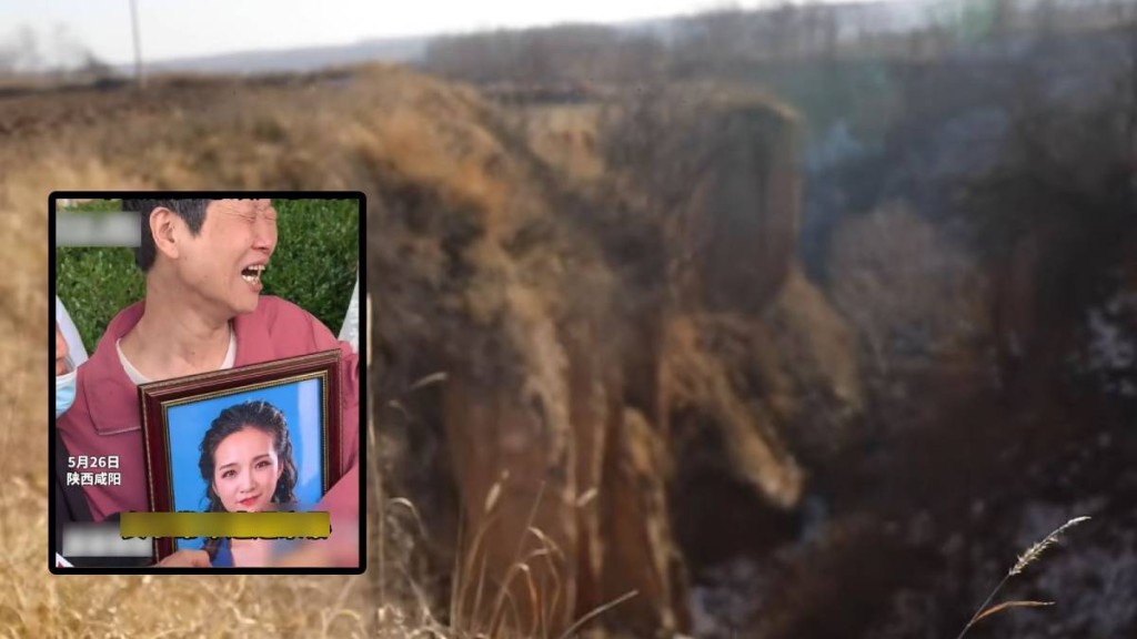 苗苗长年被丈夫家暴，最终被打晕后被丈夫扔落十多米土崖死亡。九派新闻／安徽视讯