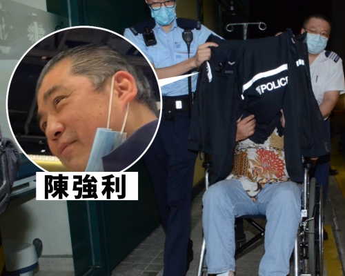 陳強利報稱不適,由救護車送往明愛醫院檢查,其間他腰纏鎖鏈。