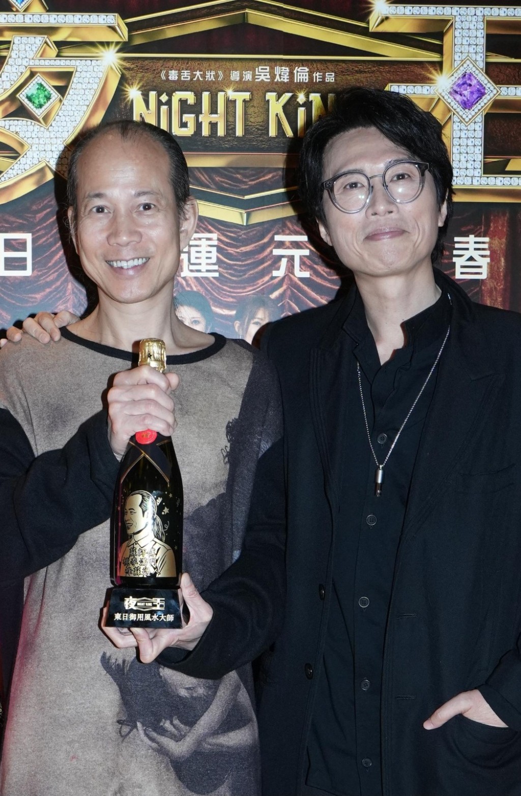 蘇師傅大讚《夜王》片名改得出色,勢必衝破億萬大關。 蘇師傅大讚《夜王》片名改得出色,勢必衝破億萬大關。