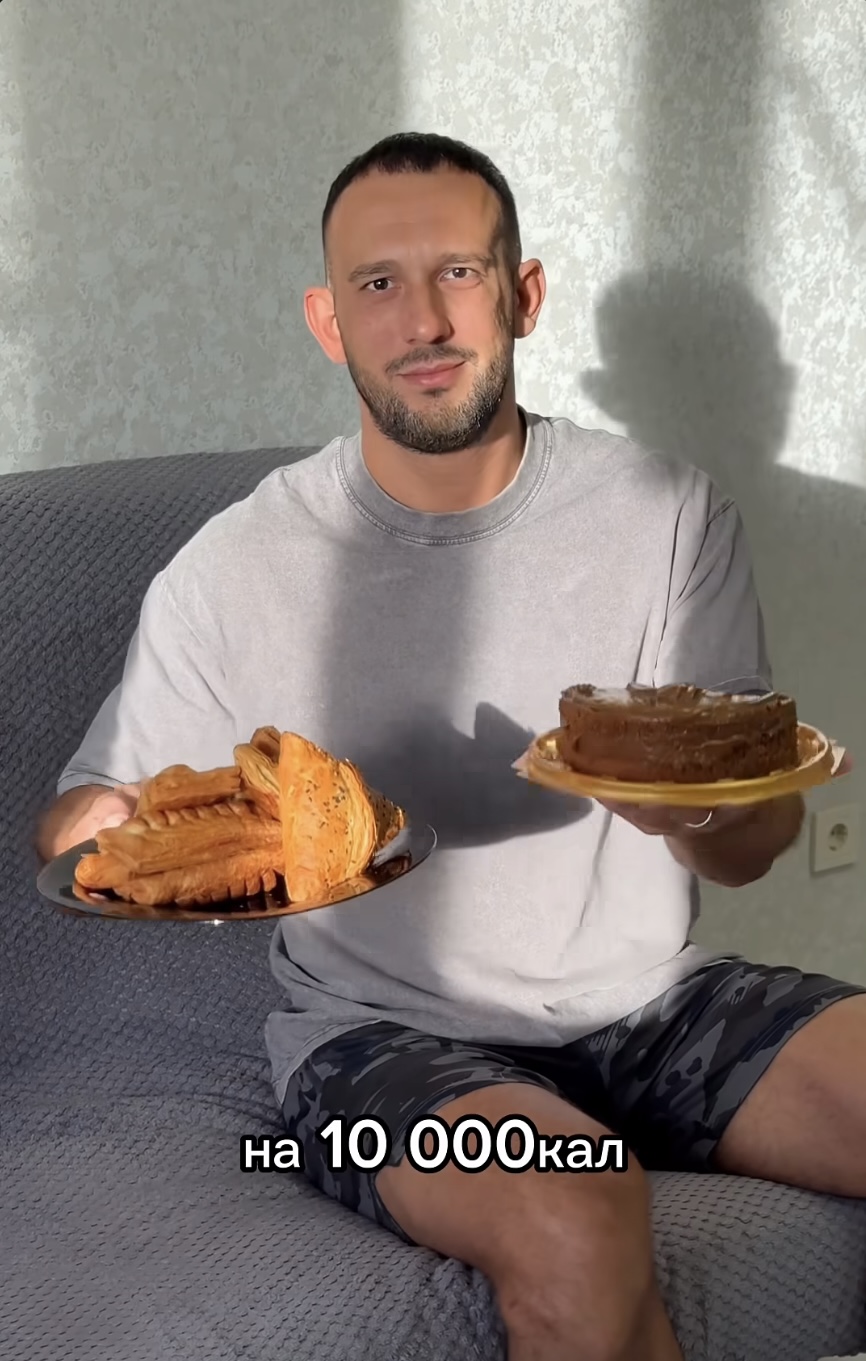 Dmitry Nuyanzin疯狂饮食：日食10000-卡路里。 IG@dmirtyfit