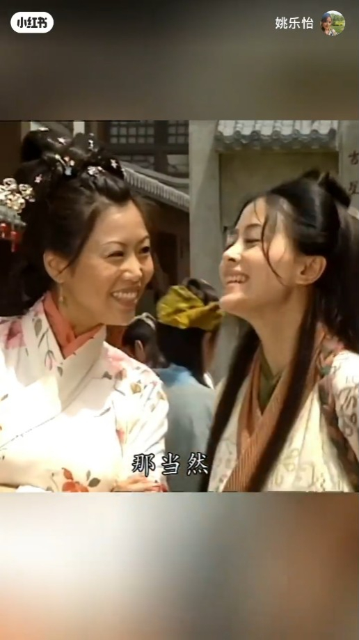 姚乐怡和梅小惠在《皆大欢喜》中，分别饰演石大川、陈娇的孻女石娣及长女石美，剧中两姊妹情深。