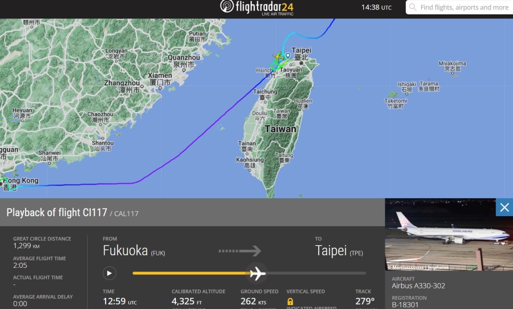 华航福冈飞台北客机转降香港。Flightradar24