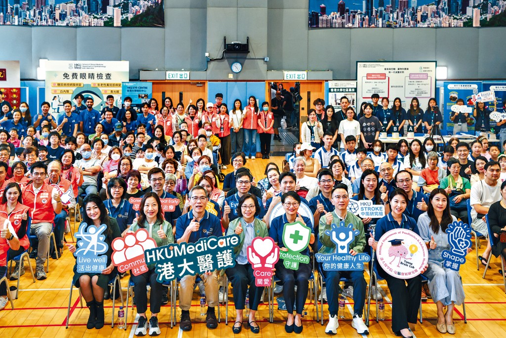 民青局与关爱队伙拍港大医学院，展开为期一年、覆盖18区的大型社区健康推广计划，料可服务逾5000名市民。