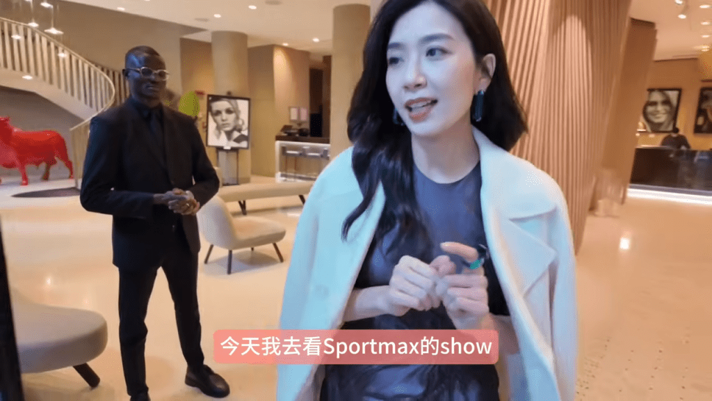 黄智雯先后出席品牌SportMax与GIADA的时装骚。
