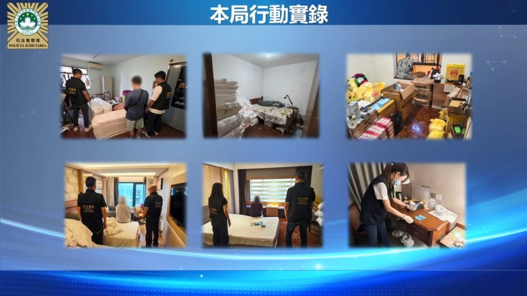 司警交代案情。司警教室fb片段截圖 司警交代案情。司警教室fb片段截圖