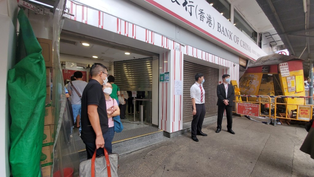 中國銀行分行目前僅提供櫃員機服務。劉漢權攝