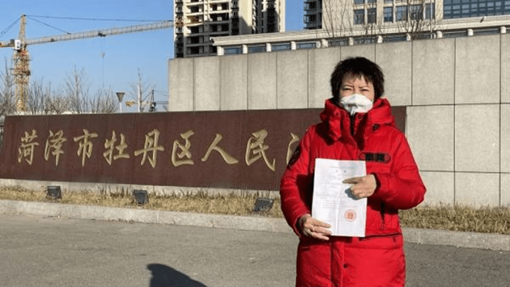 陝西女子13歲被拐作「生子工具」,35年後追責,人販子獲刑12年。
