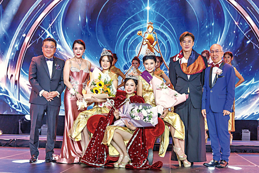第23屆美國華裔小姐由林雅雯奪后冠。 第23屆美國華裔小姐由林雅雯奪后冠。