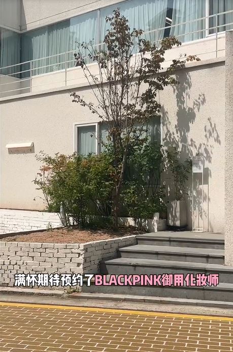 內地網紅慕名前來BLACKPINK御用美容室。