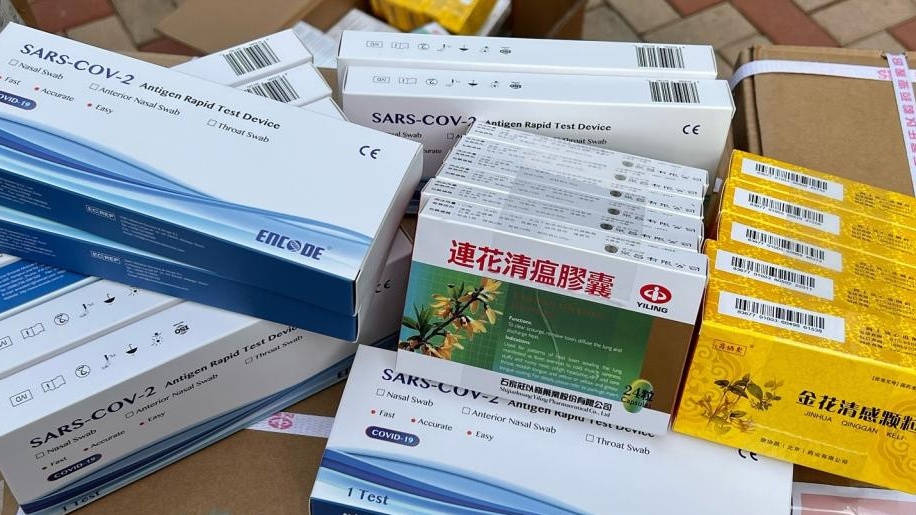 多種抗疫物資。資料圖片