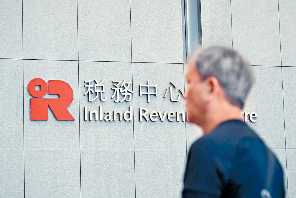 納稅人在3月31日前前參與「扣稅三寶」，5月起的報稅季節便可申請扣稅。