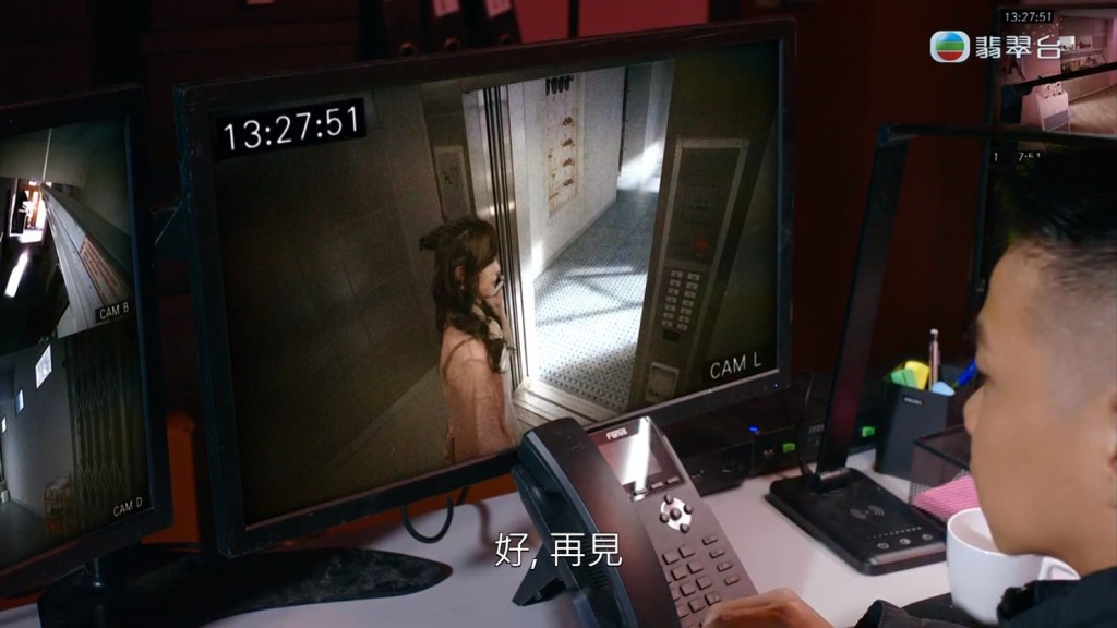 TVB劇集《隱形戰隊》劇情緊張。