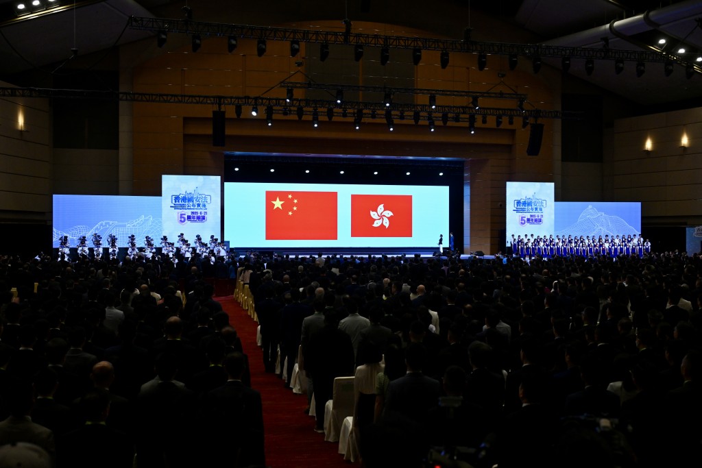 香港國安法公布實施五周年論壇在香港會議展覽中心大會堂舉行。劉駿軒攝 香港國安法公布實施五周年論壇在香港會議展覽中心大會堂舉行。劉駿軒攝