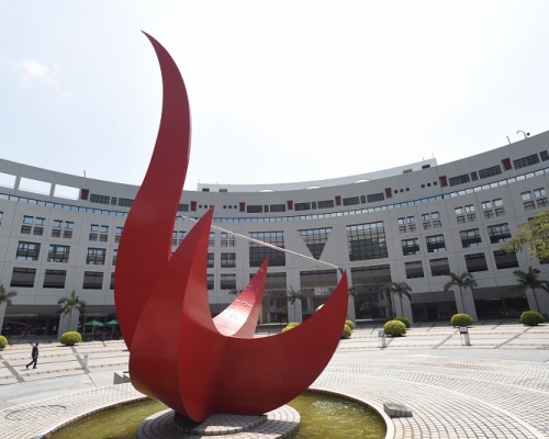 QS）布全球校齡少於50年的大學排名，科技大學排第2。資料圖片