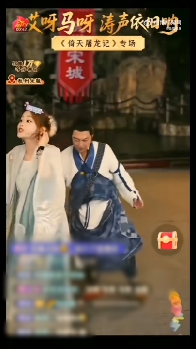 馬景濤突然昏倒。 馬景濤突然昏倒。