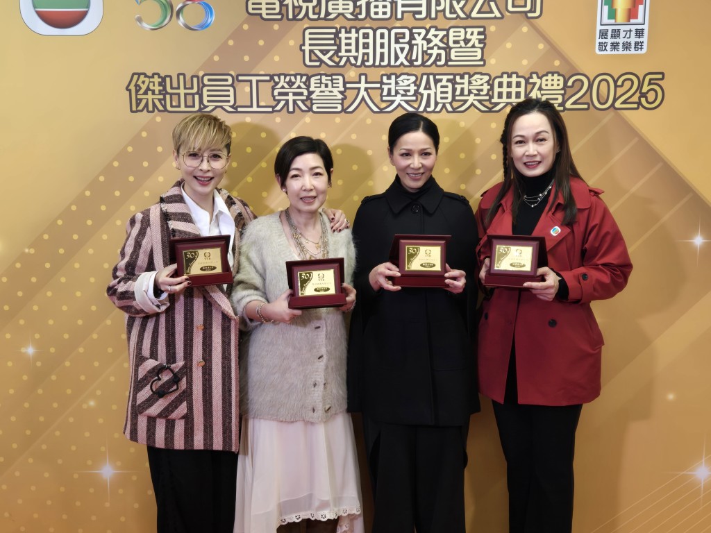 湯盈盈、滕麗名、及姚瑩瑩已服務TVB 30年。