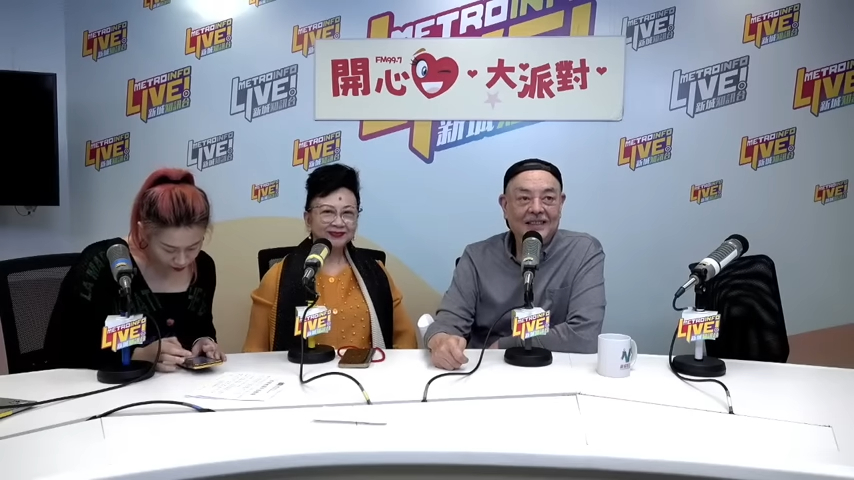 薛家燕去年3月邀请了颜国梁在新城节目《开心大派对》担任嘉宾。