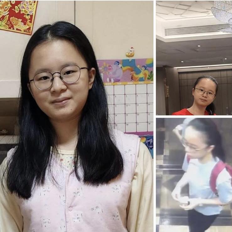 18歲少女郭靄筠(Daisy)於7月14日下午在樂富商場最後露面後便告失蹤。 18歲少女郭靄筠(Daisy)於7月14日下午在樂富商場最後露面後便告失蹤。