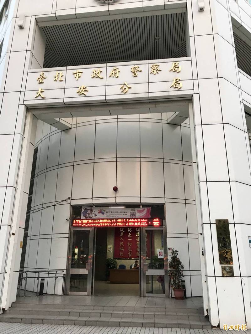 台湾警方发现占卜师陈靖怡遭前男友刺杀前两个才立下遗嘱。 台湾警方发现占卜师陈靖怡遭前男友刺杀前两个才立下遗嘱。