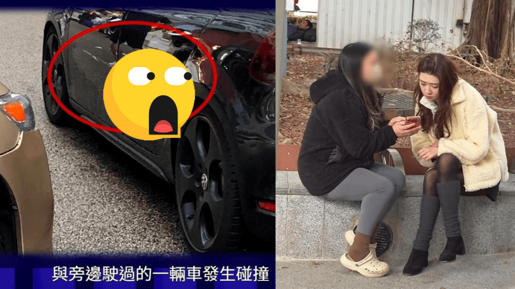 東張西望丨P牌司機疑遇撞車碰瓷黨  輕刮車身竟遭索償130萬天價 5年官司被榨乾積蓄再被追50萬