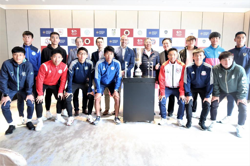 港超聯賽會獲香港賽馬會冠名贊助3季菁英盃。