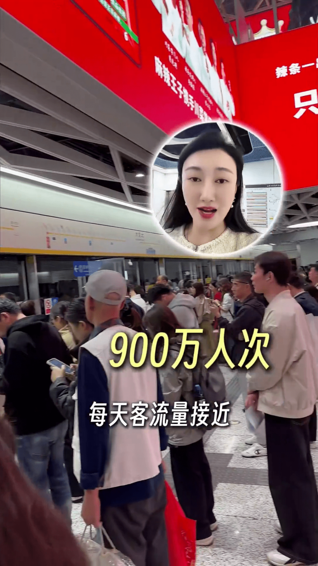 女子拍片讲述深圳地铁遇见便衣警察抓偷拍犯。 女子拍片讲述深圳地铁遇见便衣警察抓偷拍犯。