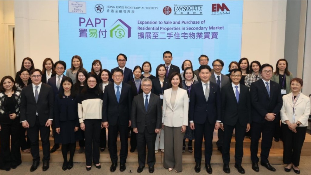 律師會會長湯文龍代表香港律師會出席「置易付」聯合新聞發布會。律師會fb