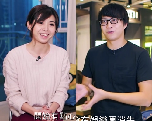 張秀文、坤哥呻做藝人多擔憂,今日唔知聽日事。