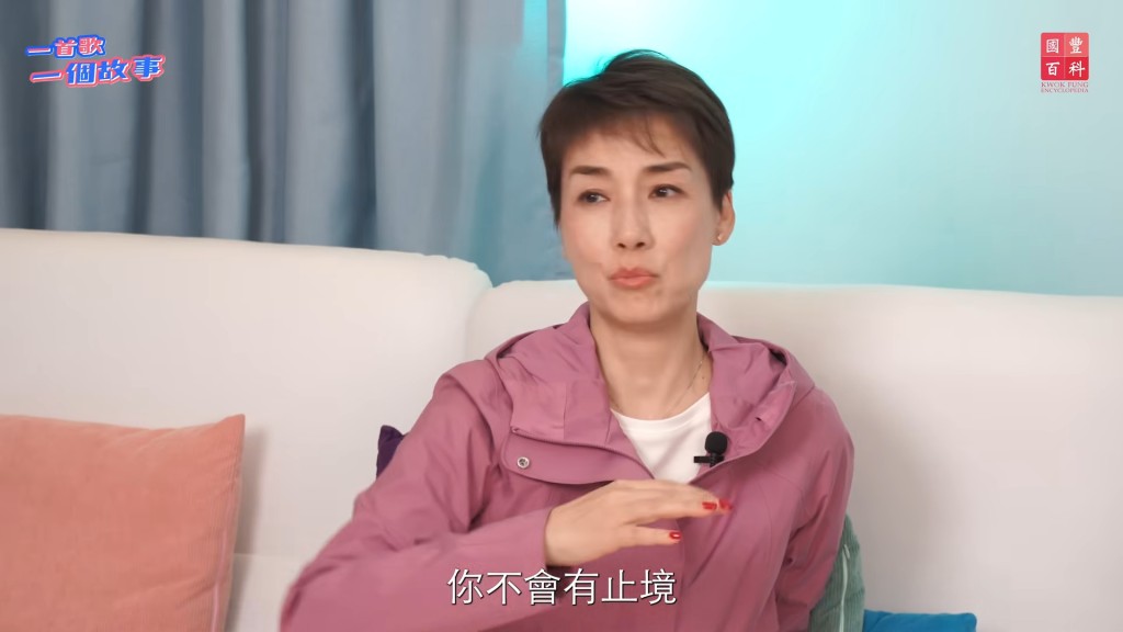 江美儀曾被前輩梁舜燕（Lily姐）點醒，被稱讚演戲時「很享受」。