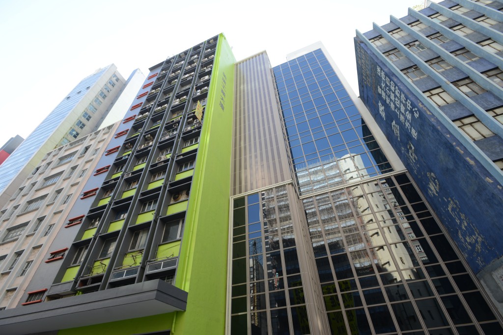 觀塘偉業街158號全幢商廈同創滙，1.5億易手。