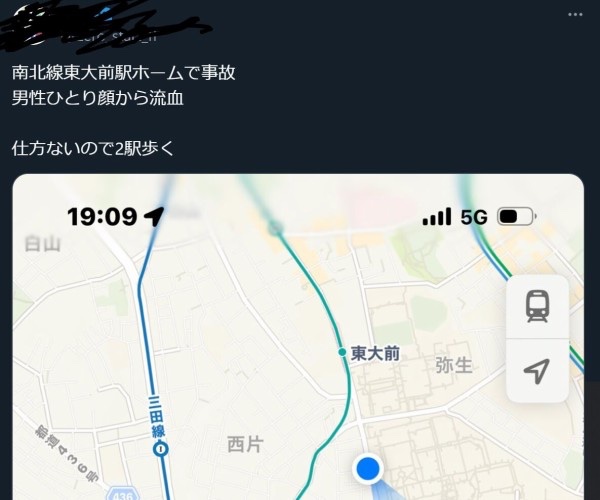 目擊者稱看到傷者臉上有血。 目擊者稱看到傷者臉上有血。