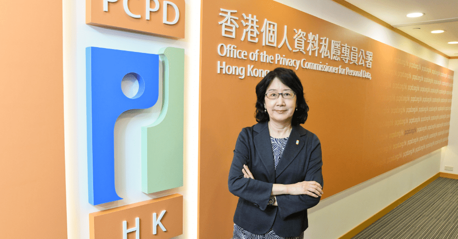 私隱公署指接獲157宗僱主收集僱員健康狀況查詢。資料圖片
