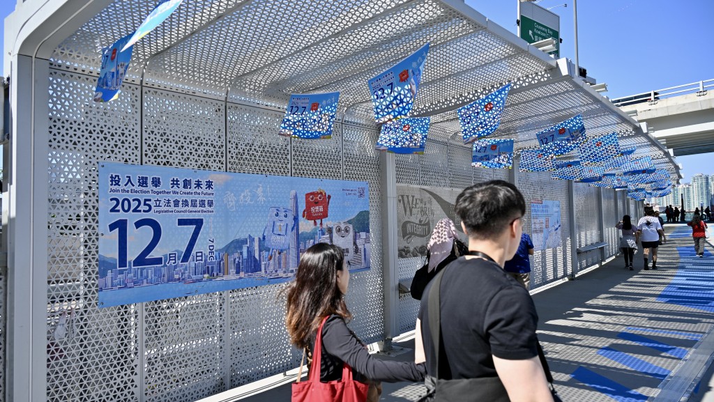 立法會選舉如期舉行。資料圖片