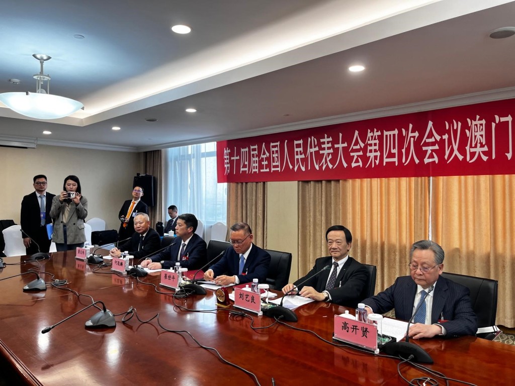 澳門人大代表團今日（7日）舉行全體會議。