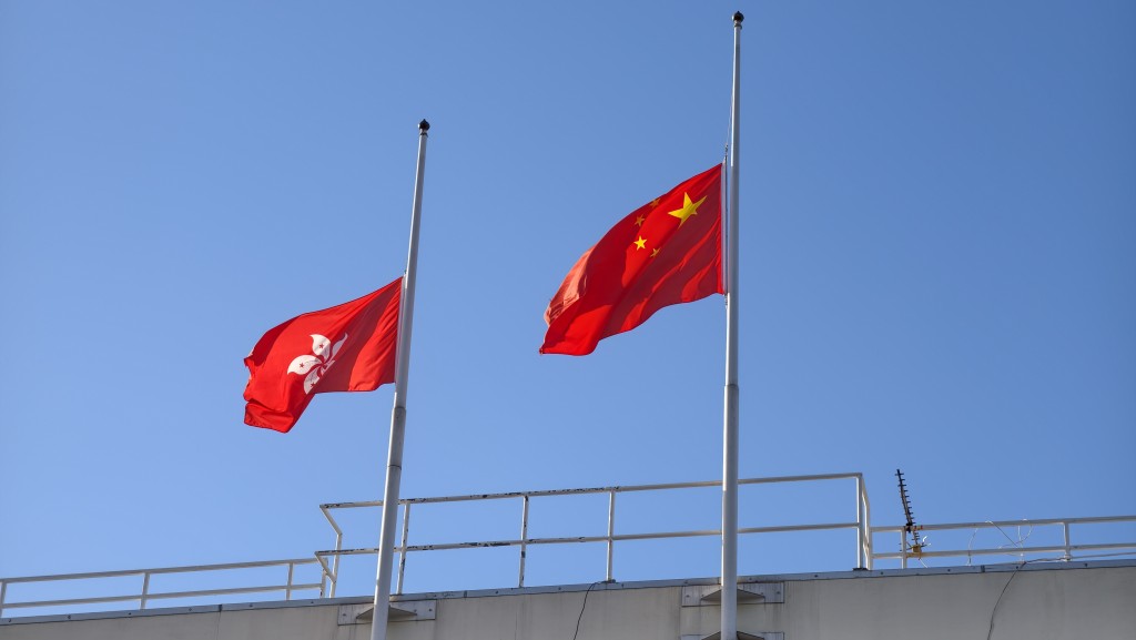 沙田消防局下半旗致哀。 沙田消防局下半旗致哀。