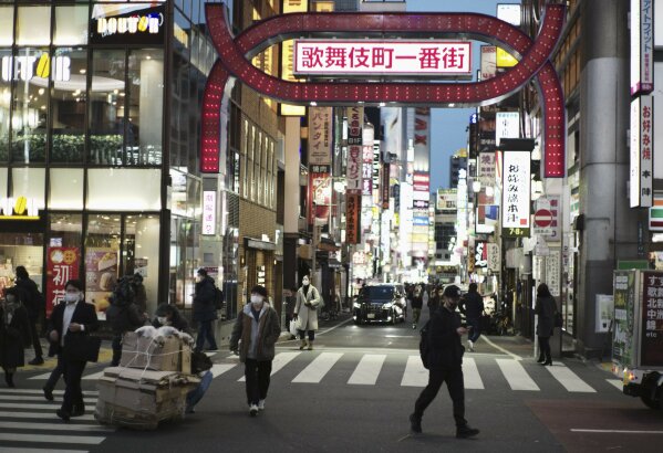 新宿街頭鼠患嚴重。美聯社