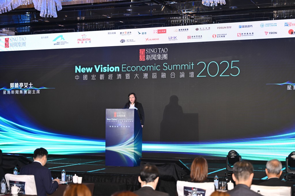 星島新聞集團副主席郭曉亭女士致辭表示，大埔火災的悲劇令全港社會為之痛心，也提醒在聚焦發展的同時，更需凝聚力量，關懷社區，共渡難關。