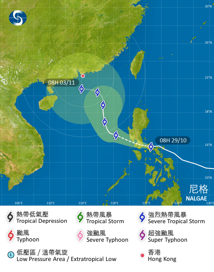「尼格」预计于10月30至31日闯入香港800公里范围。天文台截图