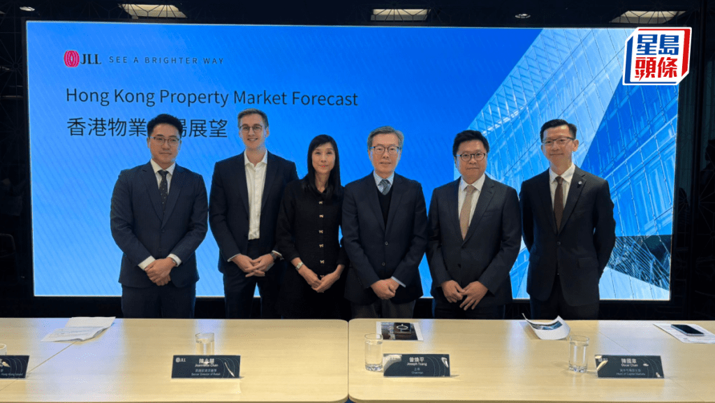 利好政策为楼市打「强心针」仲量联行：料明年楼价升5%