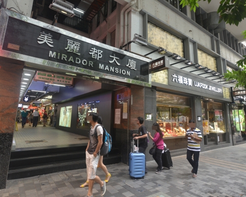 美麗都大廈。 資料圖片