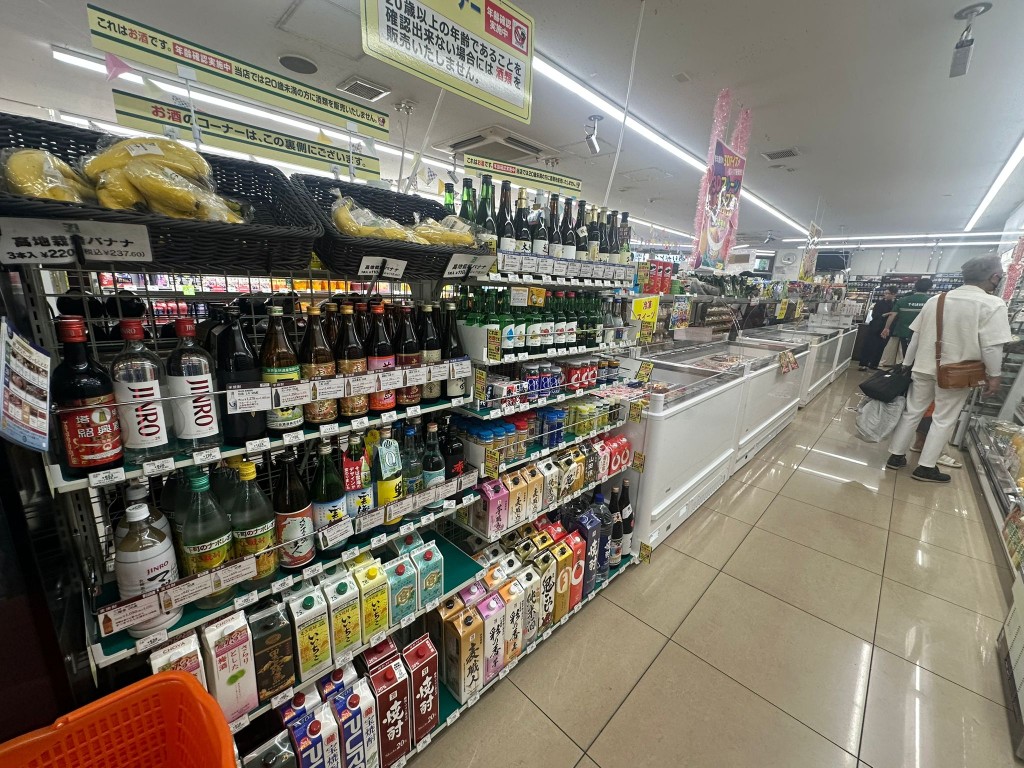 目前日本有超过21000家7-Eleven，稳居连锁超商之冠。