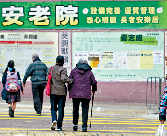 高齡海嘯逼近，20年後65歲以上長者將佔總人口逾30%，預期長者住屋需求殷切。