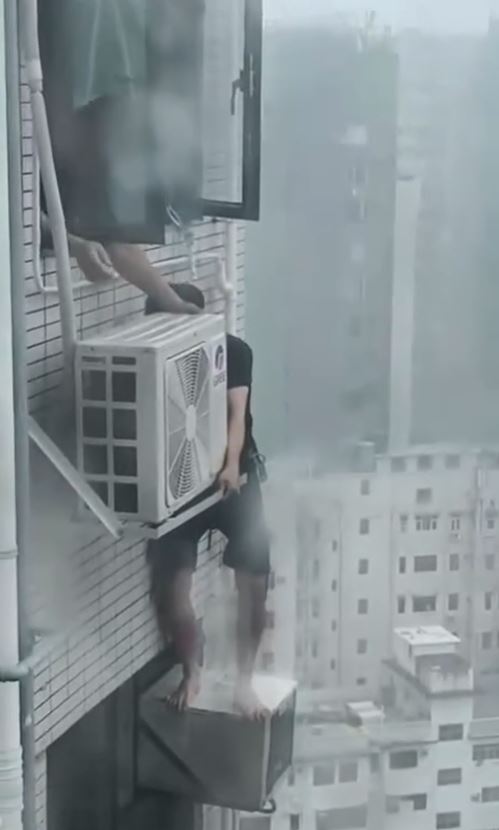 Threads影片截圖