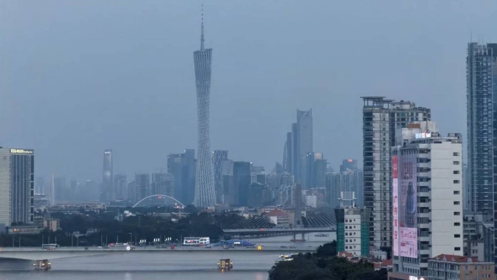 廣州受冷空氣影響，8日廣州最低氣溫僅7℃。小紅書＠Grace