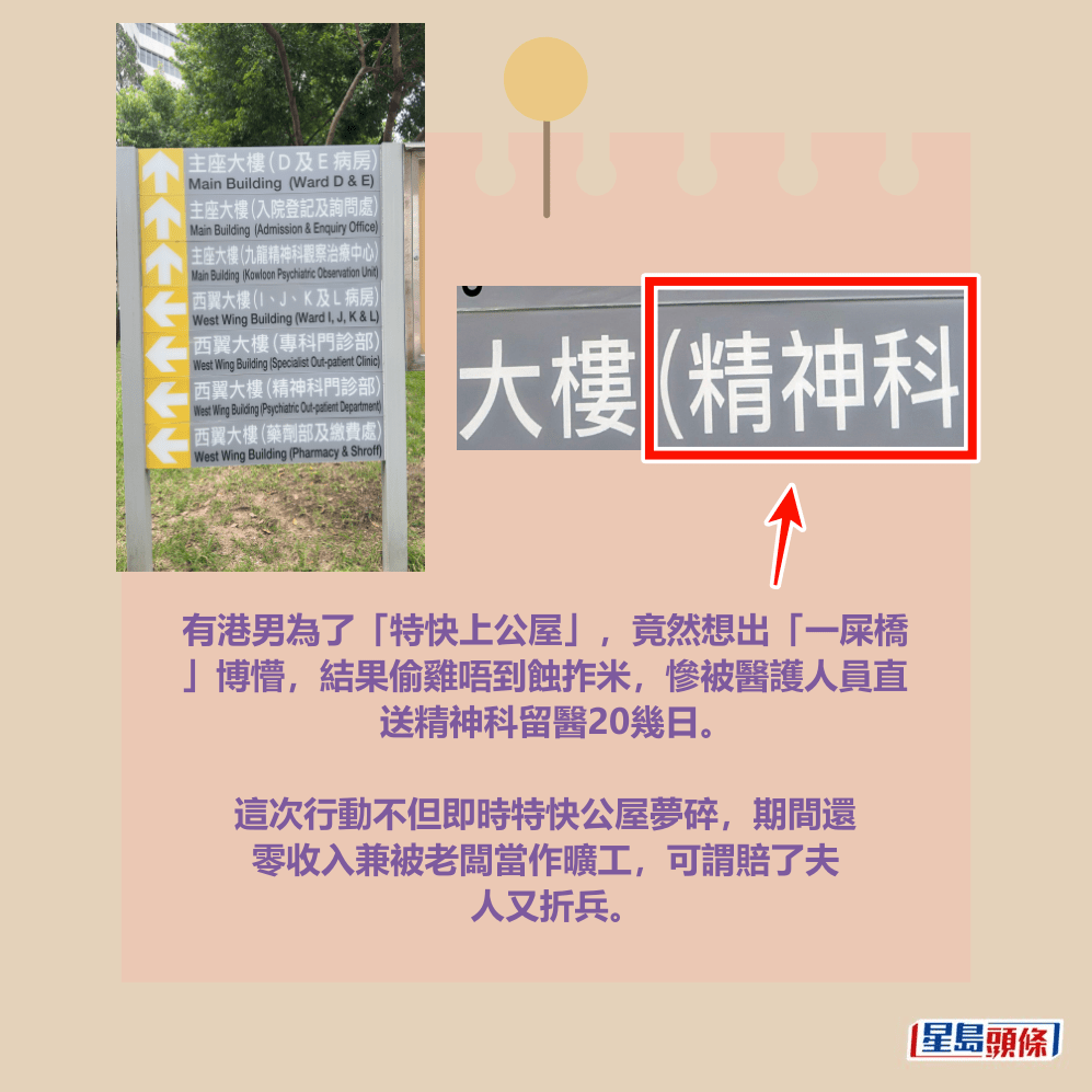 。資料圖片